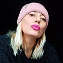 Натали, 47 лет