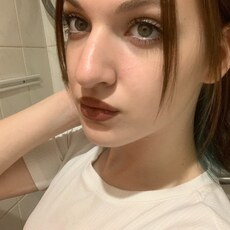 Фотография девушки Екатерина, 18 лет из г. Красноярск