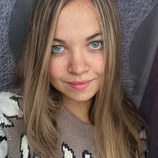 Фотография девушки Екатерина, 24 года из г. Самара