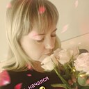 Татьяна, 41 год