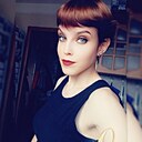 Алина, 29 лет