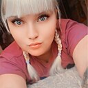 Милая, 28 лет