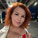 Екатерина, 41 год