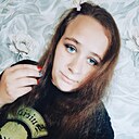 Настя, 25 лет
