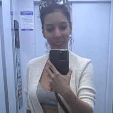 Фотография девушки Эльмира, 30 лет из г. Калининград