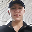Бекв, 23 года