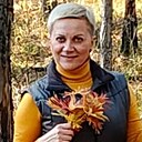 Евгения, 45 лет