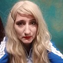 Диана, 39 лет