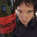 Данил, 24 года