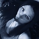 Любовь, 32 года