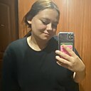 Александра, 25 лет