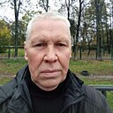 Анатолий, 64 года