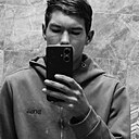Керил, 20 лет