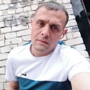 Костик, 33 года