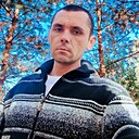 Максим, 33 года