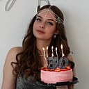 Валерия, 30 лет