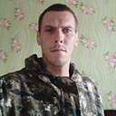Александр, 28 лет