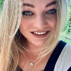 Фотография девушки Александра, 31 год из г. Удомля