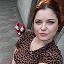 Юлия, 29 лет