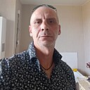 Александр, 42 года