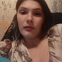 Милая, 26 лет