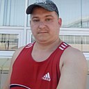 Слава, 32 года