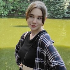 Фотография девушки Мария, 22 года из г. Казань