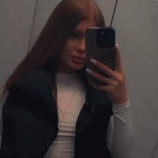 Фотография девушки Анастасия, 23 года из г. Ростов-на-Дону