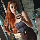 Аня, 32 года