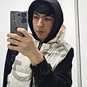 Азик, 18 лет