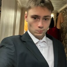 Фотография мужчины Дмитрий, 18 лет из г. Иваново