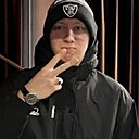 Max, 23 года