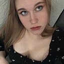 Александра, 19 лет