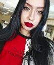 Екатерина, 26 лет