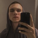 Роман, 22 года