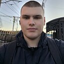 Денис, 21 год