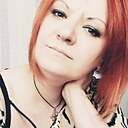 Наталья, 44 года