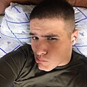 Gera, 22 года