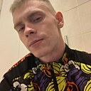 Александр, 22 года