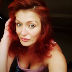 Фотография девушки Bestiya, 32 года из г. Кропивницкий