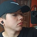 Аида, 18 лет