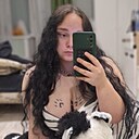 Лиc, 20 лет