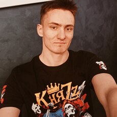 Фотография мужчины Михаил, 27 лет из г. Сургут