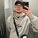 Мейлис, 25 лет