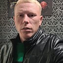 Александр, 34 года