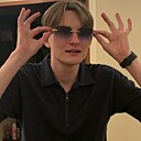 Константин, 20 лет