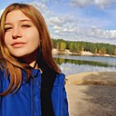 Арина, 19 лет