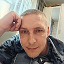 Денис, 41 год