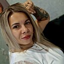 Марина, 34 года