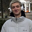 Ваня, 19 лет